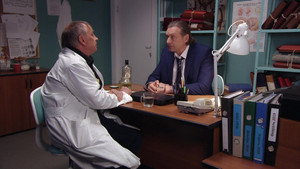 Красная зона 1. évad Ep.91 91. epizód