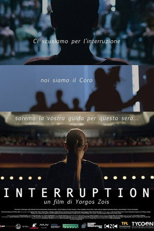 Interruption poszter