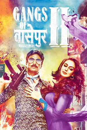 Wasseypur bandái - 2. rész poszter