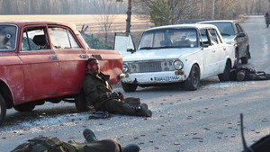 Мати Апостолів háttérkép