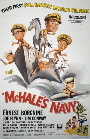 McHale's Navy poszter