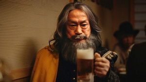 異世界居酒屋「のぶ」 2. évad Ep.7 7. epizód