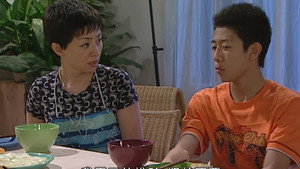 家有儿女 Season 4 Ep.17 17. epizód