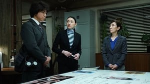 遺留捜査 6. évad Ep.4 4. epizód