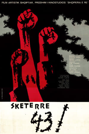 Skëterrë '43