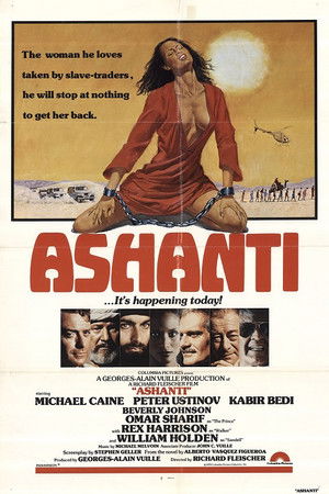 Ashanti poszter
