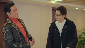 爱上北斗星男友 1. évad Ep.7 7. epizód