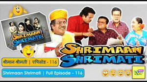 श्रीमान श्रीमती Season 1 Ep.116 116. epizód