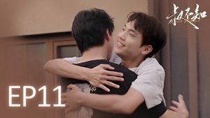 叔不知 1. évad Ep.11 11. epizód