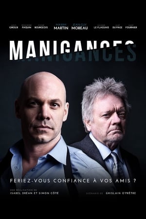 Manigances