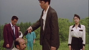 893タクシー háttérkép