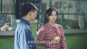 奔腾年代 1. évad Ep.28 28. epizód
