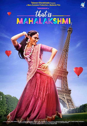 That is Mahalakshmi poszter