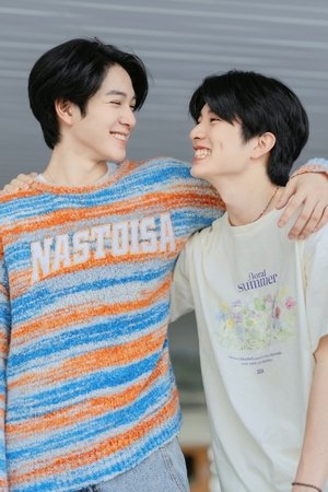เปิดเทอมใหม่ หัวใจหัดรัก poszter