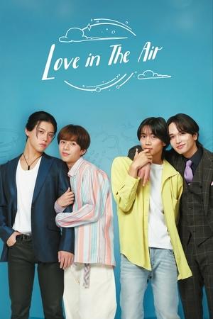 Love In The Air - 恋の予感 poszter