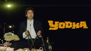 Yodha háttérkép