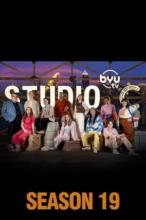 Studio C