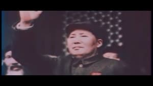 Mao Tse Tung: China's Peasant Emperor háttérkép