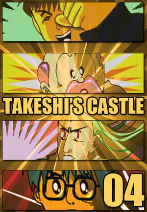 Season 4