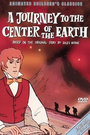 A Journey to the Center of the Earth poszter