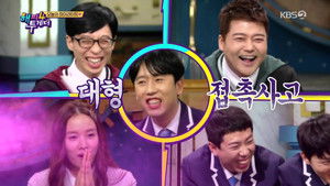 해피투게더 4. évad Ep.20 20. epizód