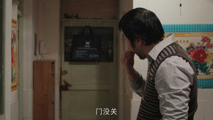 骨语 2. évad Ep.19 19. epizód