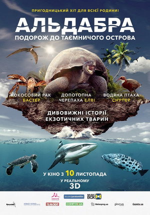 Aldabra: Byl jednou jeden ostrov poszter