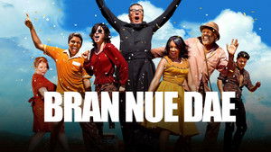 Bran Nue Dae háttérkép