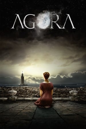 Agora