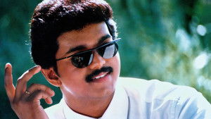 காதலுக்கு மரியாதை háttérkép
