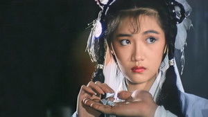 倩女销魂 háttérkép