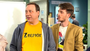 Воронины Season 24 Ep.6 6. epizód