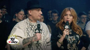 Yo! MTV Raps Season 1 Ep.4 4. epizód