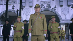 烈火刀影 1. évad Ep.1 1. epizód