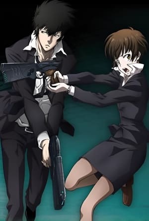 PSYCHO-PASS サイコパス poszter