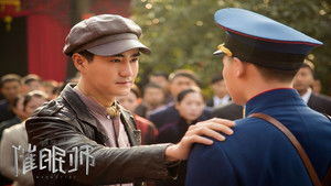 被催眠的催眠师 1. évad Ep.2 2. epizód