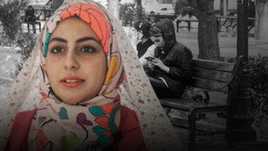 Nous, Jeunesse(s) d'Iran háttérkép