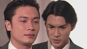 天地男兒 Season 1 Ep.64 64. epizód