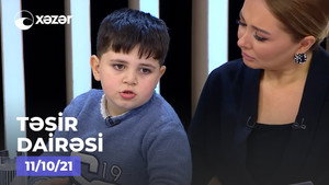 Təsir Dairəsi 1. évad Ep.1 1. epizód
