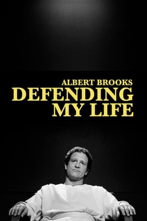 Albert Brooks: Defending My Life poszter