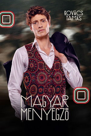 Magyar menyegző poszter