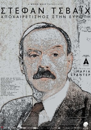 Stefan Zweig - Búcsú Európától poszter