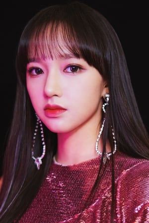 Cheng Xiao profil kép