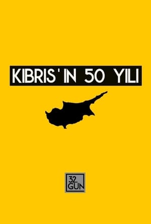 Kıbrıs'ın 50 Yılı