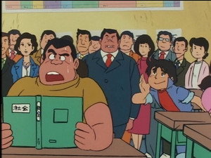無敵ロボ トライダーＧ７ Season 1 Ep.16 16. epizód