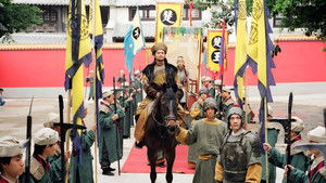 天龍八部 kép