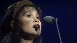 Les Misérables: 10th Anniversary Concert at the Royal Albert Hall háttérkép
