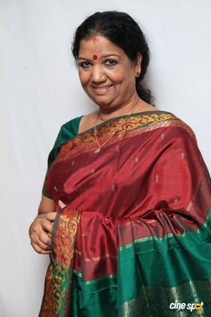 Girija Lokesh