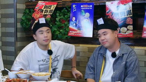 抖包袱大会 Speciális epizódok Ep.80 80. epizód