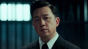 局中人 1. évad Ep.2 2. epizód